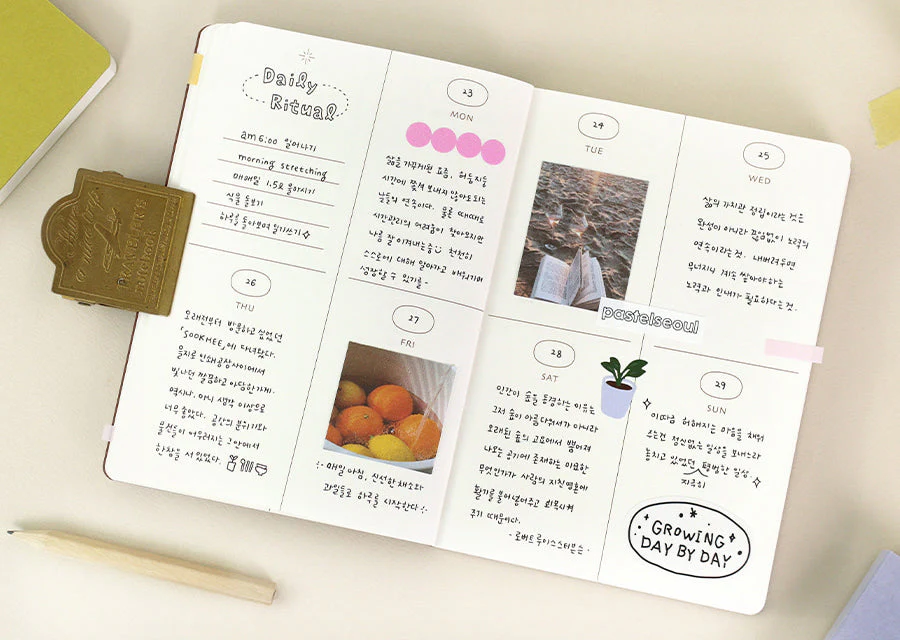 Stylish Journal with Flexible Cover