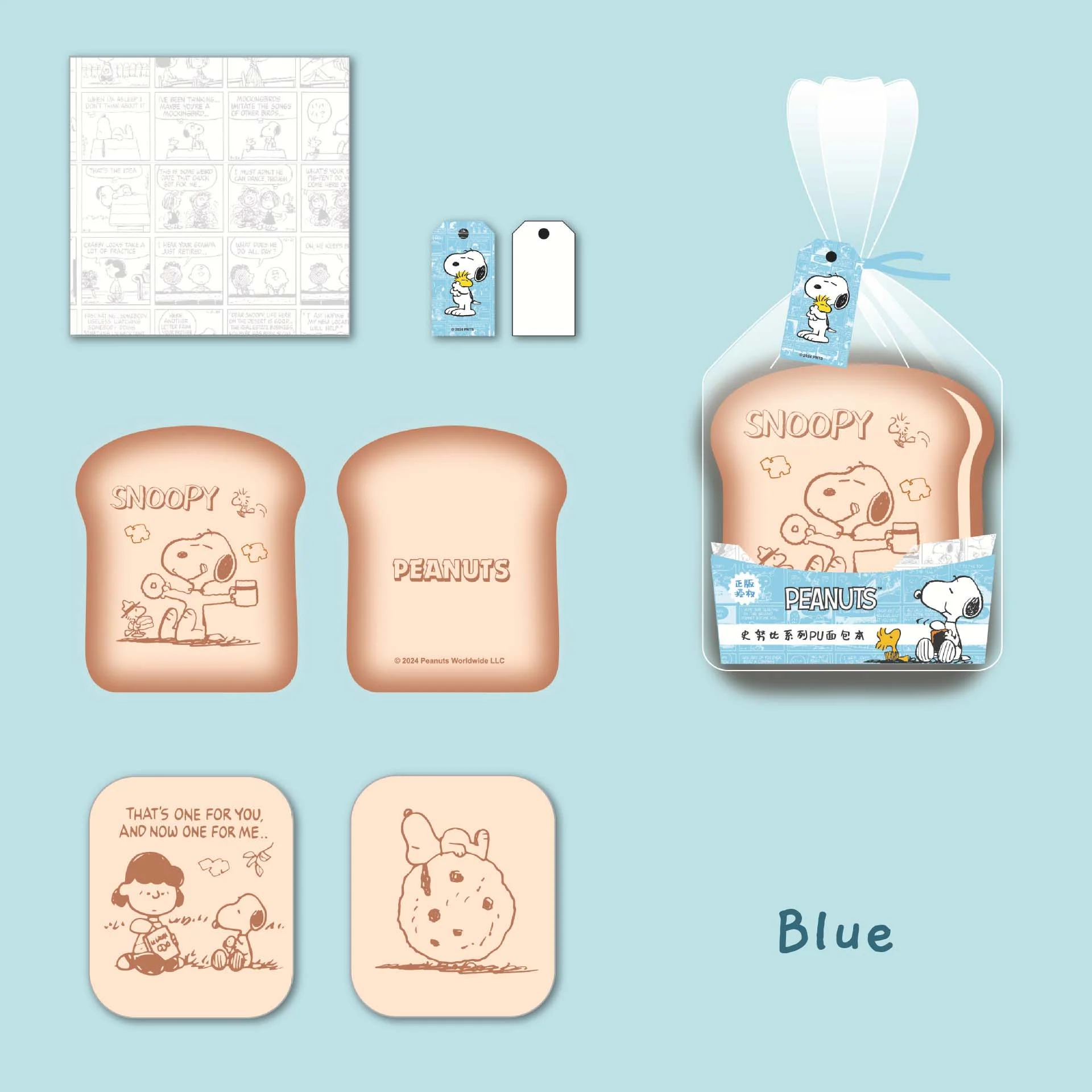 Bread Shape Creative Notebook