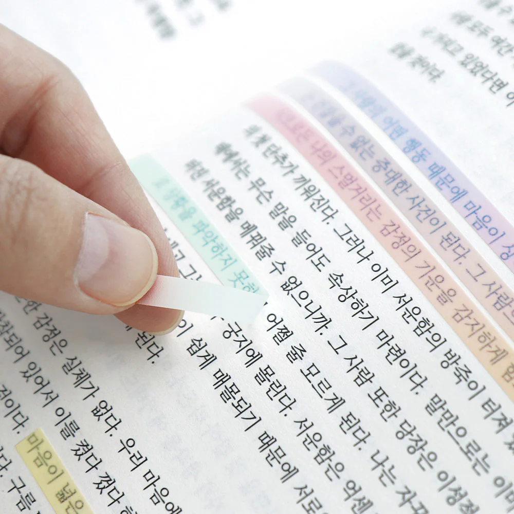 Iconic Index Long Sticky Notes