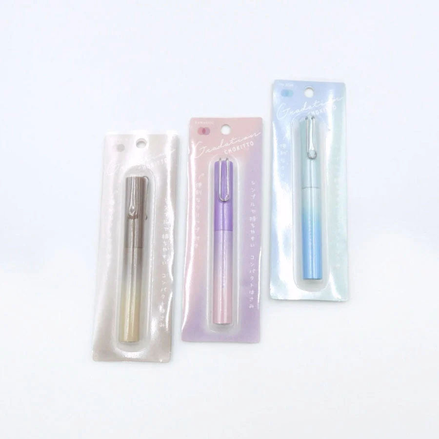 Q Lia Gradation Chokitto Compact Scissors