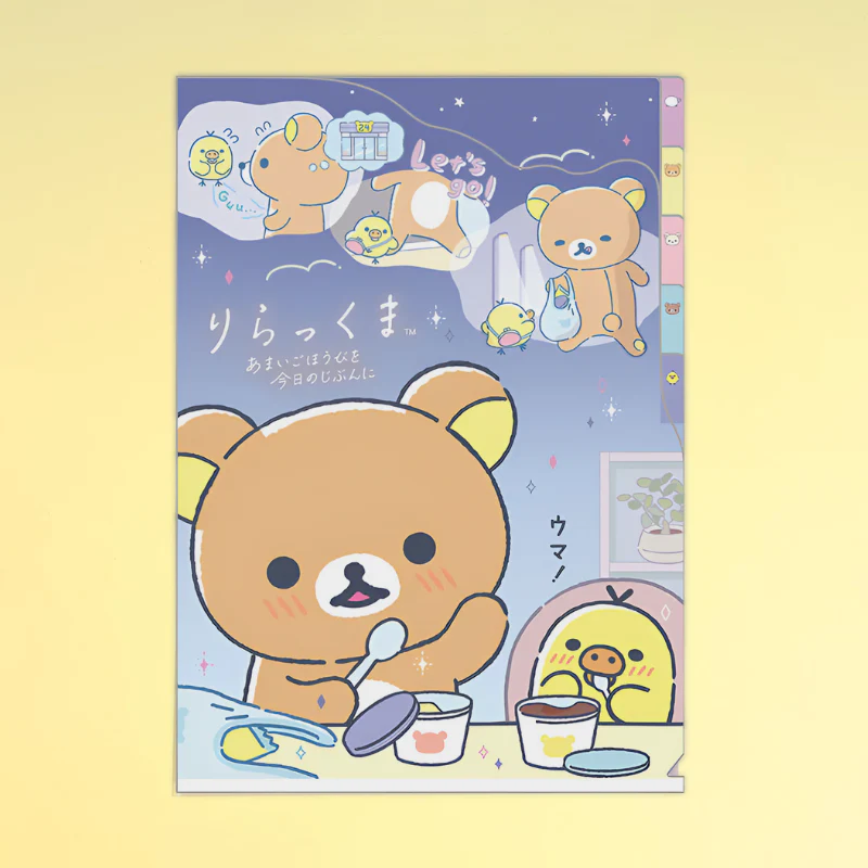 Rilakkuma A4 Index Folder
