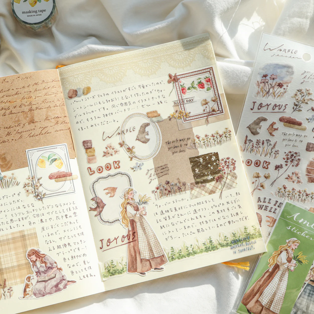 Mind Wave Palette Series Die Cut Masking Tape