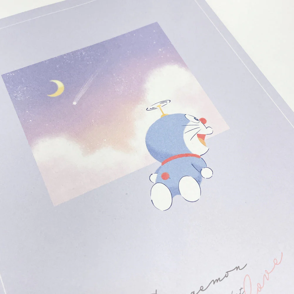 Magic Notebook B5 Sky Blue