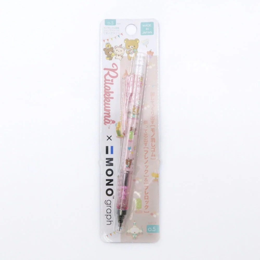Rilakkuma Illustrated Shaker Pencil