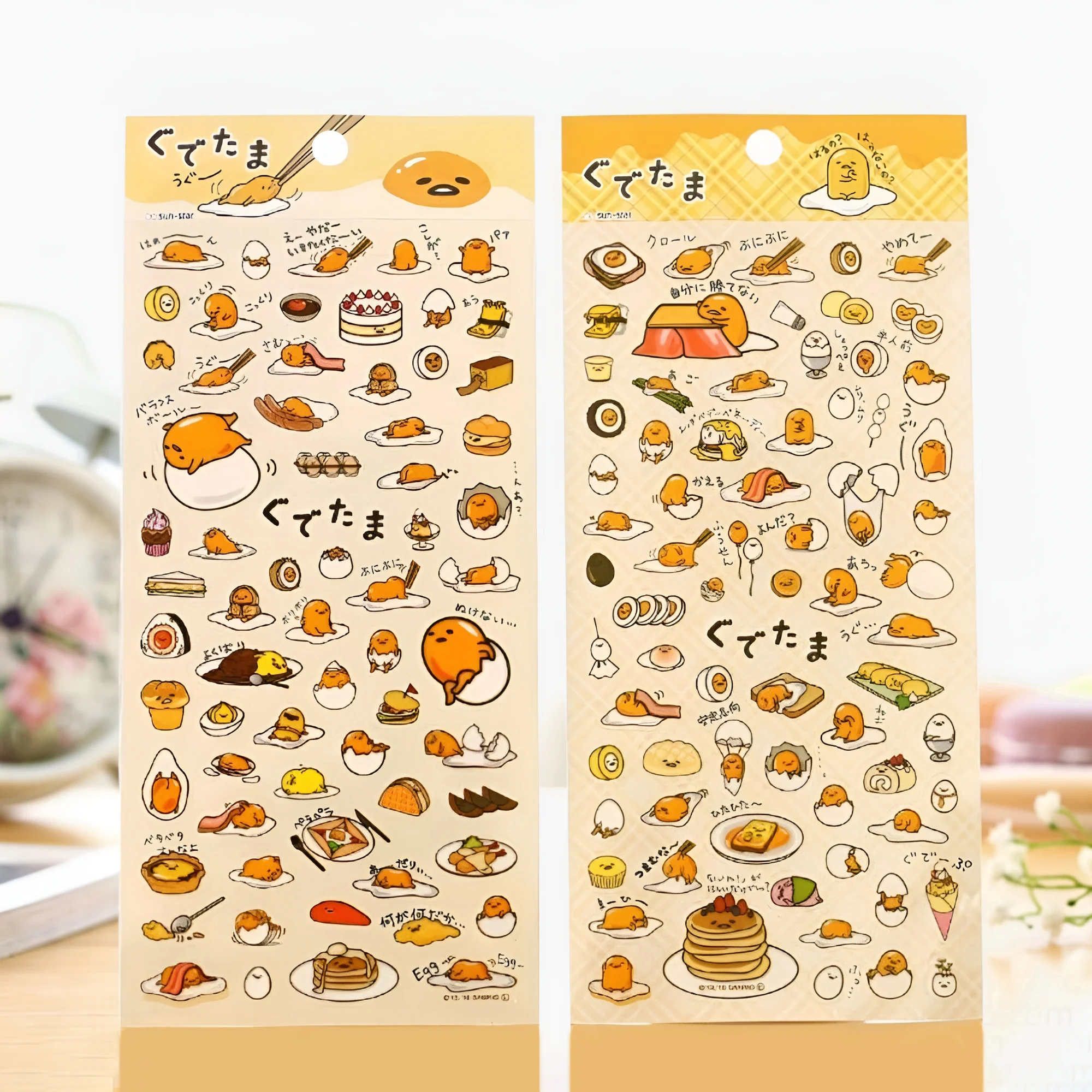 Cute Lazy Egg Stickers