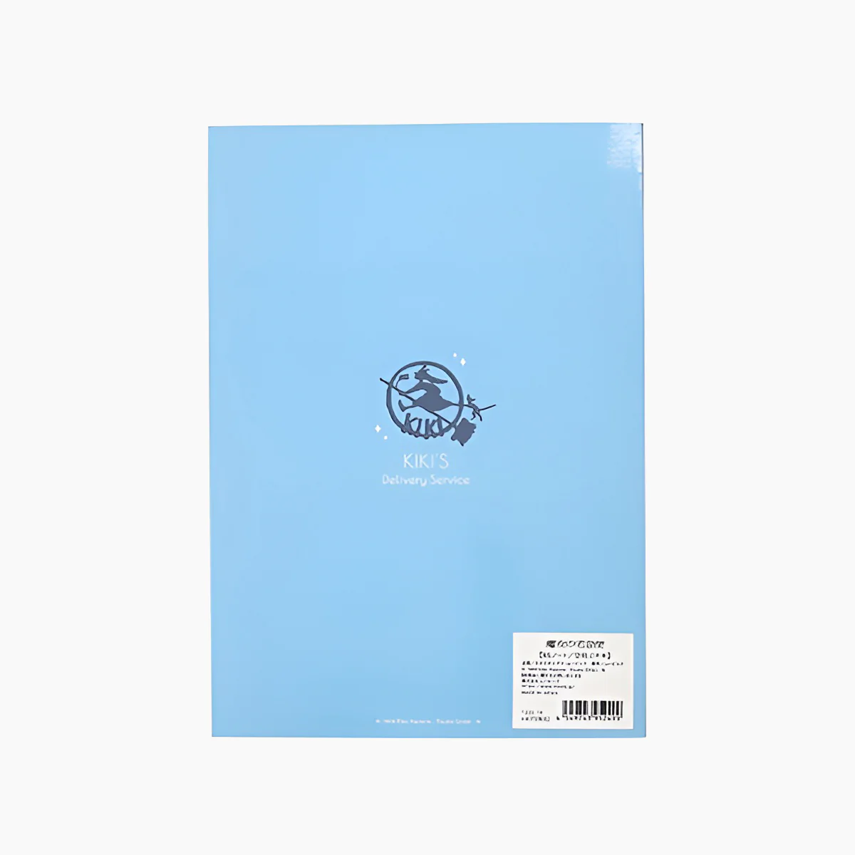 Fantasy Flight B5 Notebook