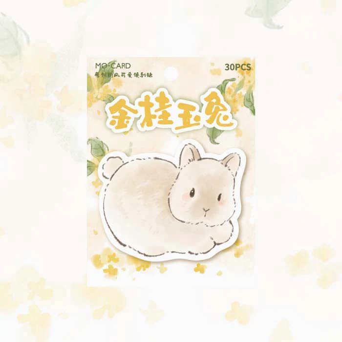 Joyful Animal Pals Sticky Notes