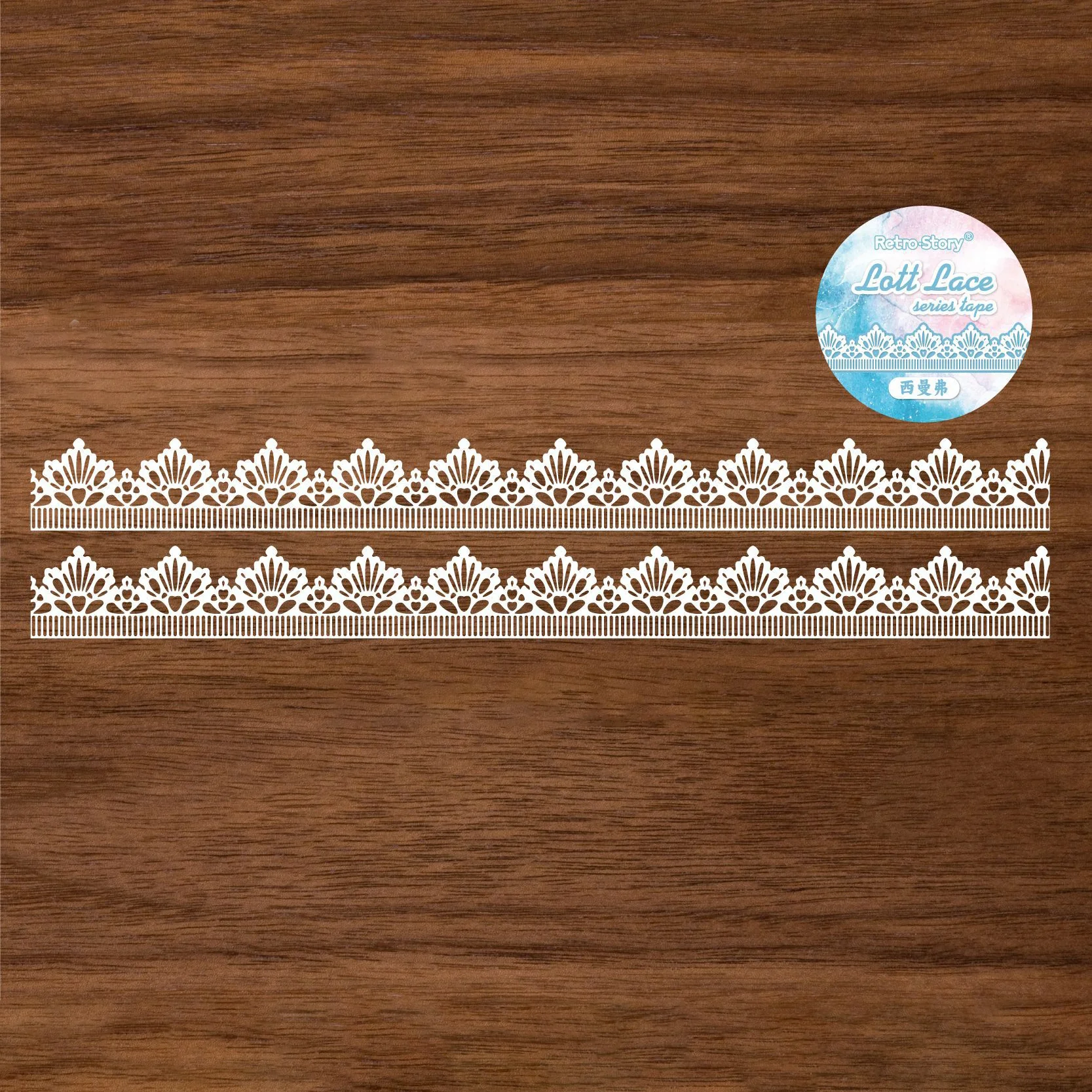 Vintage Pattern Die-Cut Masking Tape