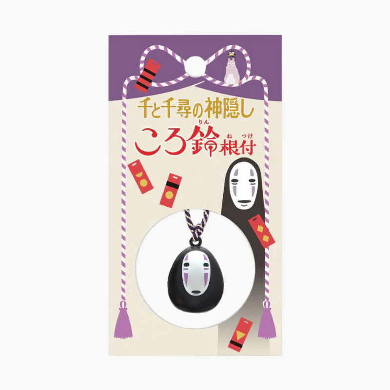 Studio Ghibli Pocket Bell Charm
