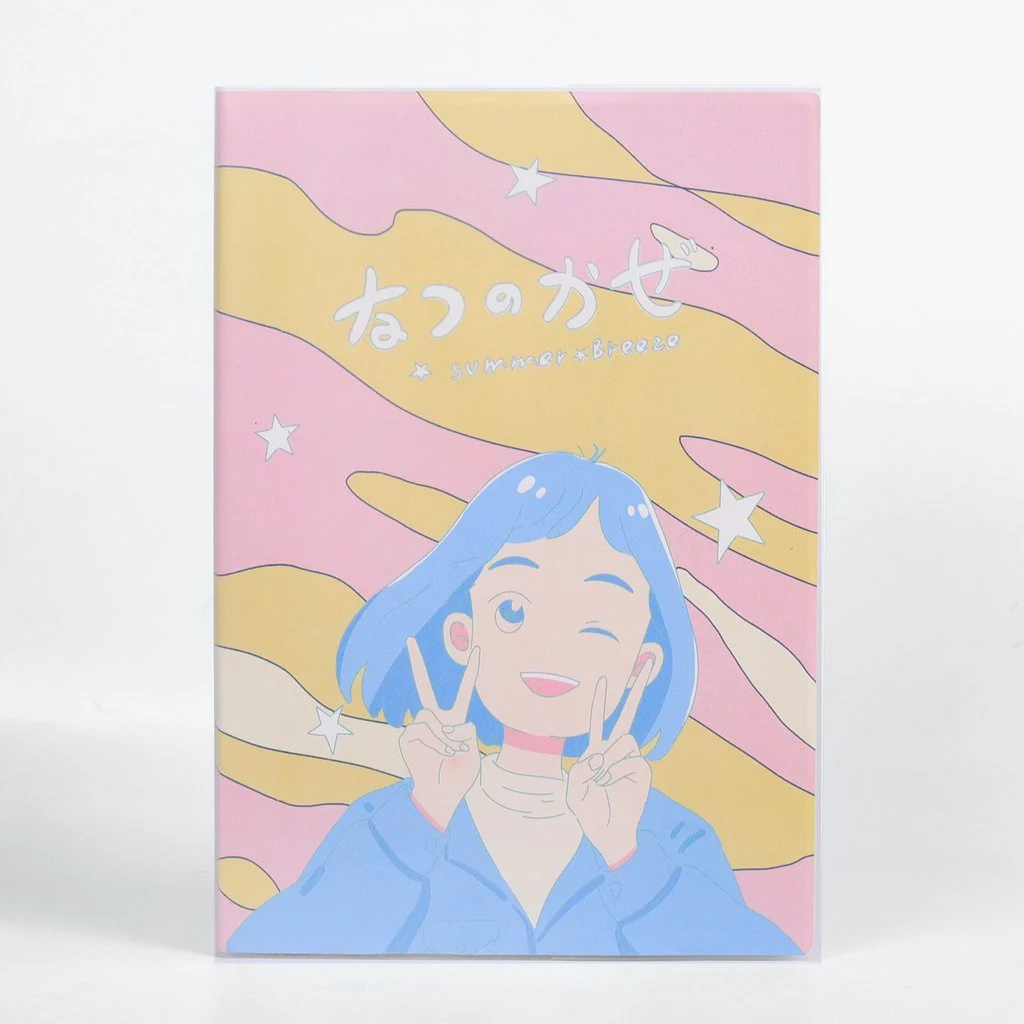 Natsu No Kaze Softcover Notebook