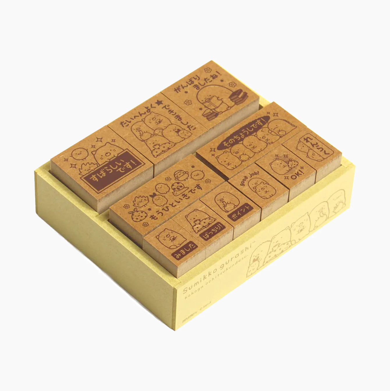 Wooden Rubber Stamps Set
