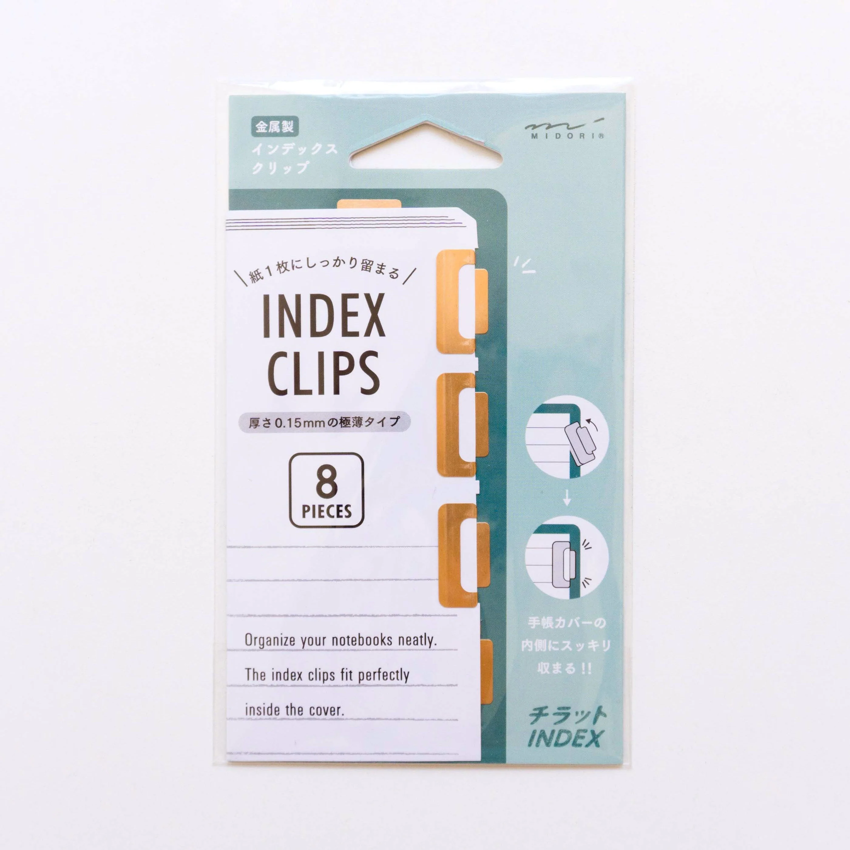 Elegant Index Clip