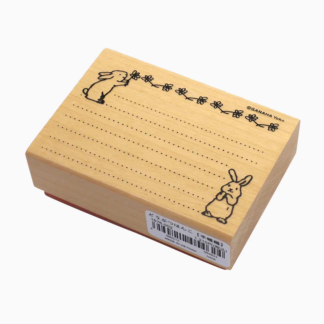 Fun Journal Stamps Set