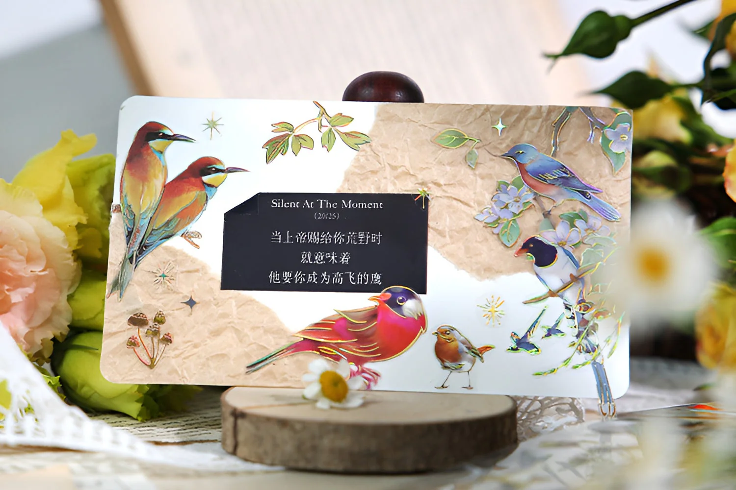 Enchanting Nature Holo Stickers