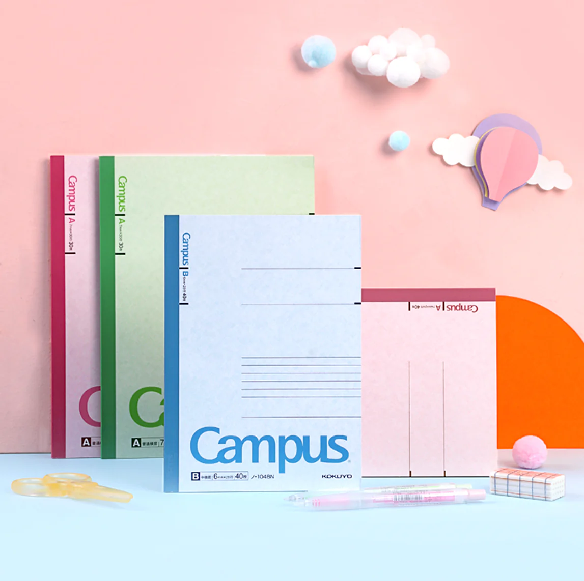 KOKUYO Campus Notebook