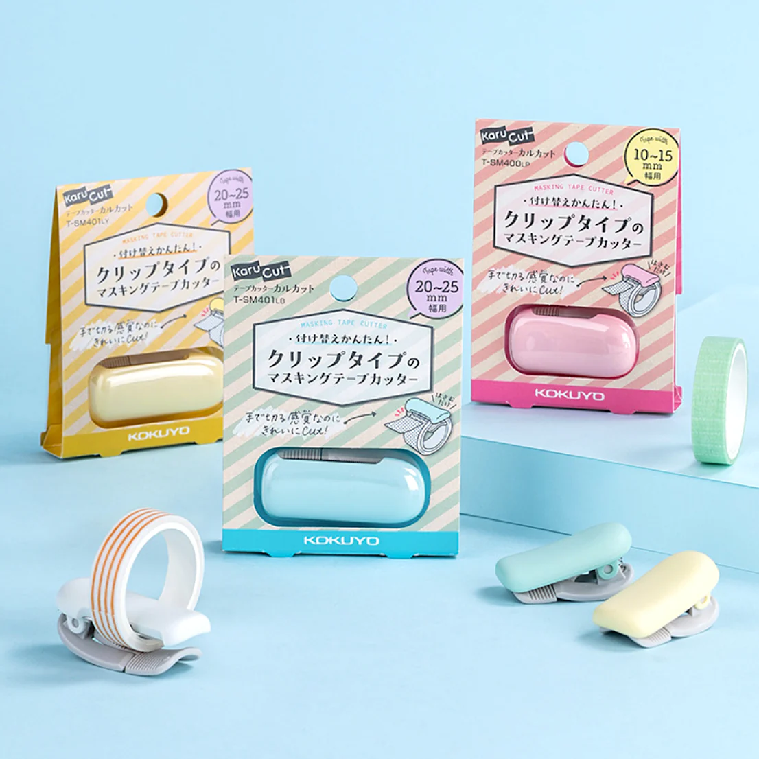 Washi Tape Cutter