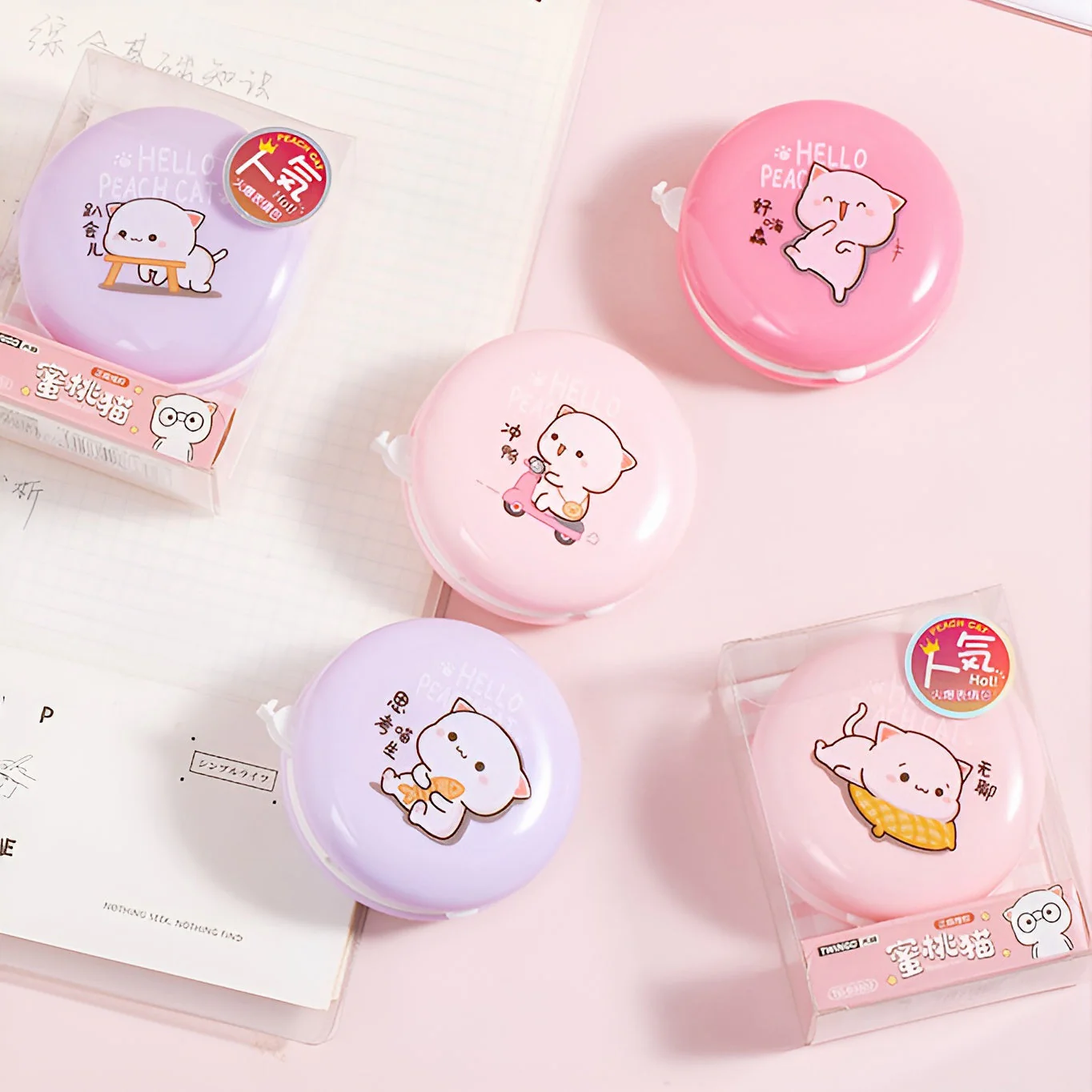 Cute Animal Macaron Correction Tape