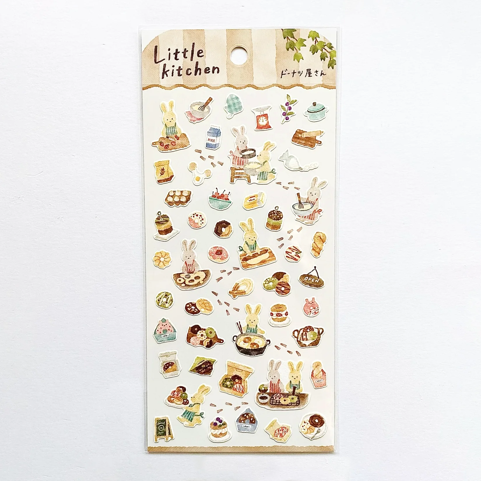 Cute Kitchen Stickers