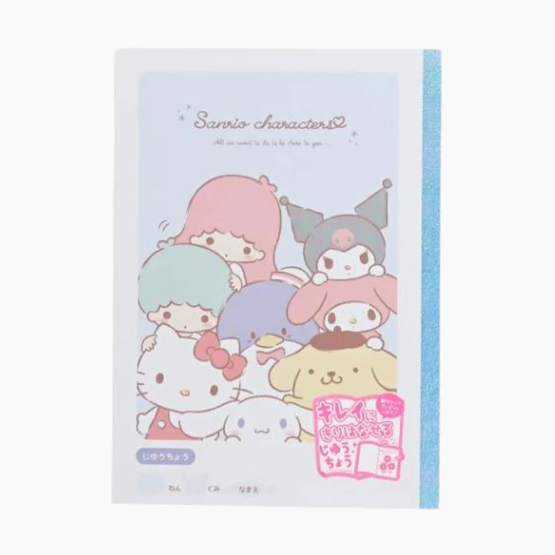 Animated Characters Notebook