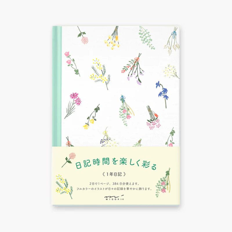 Midori Diary Dried Flowers
