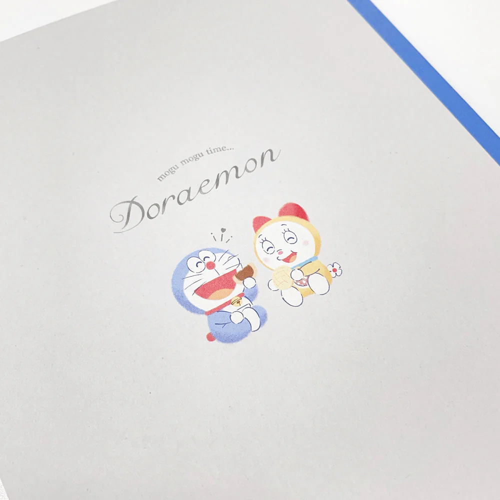 Doraemon Notebook - B5 - Mogu Mogu Party - Limited Edition