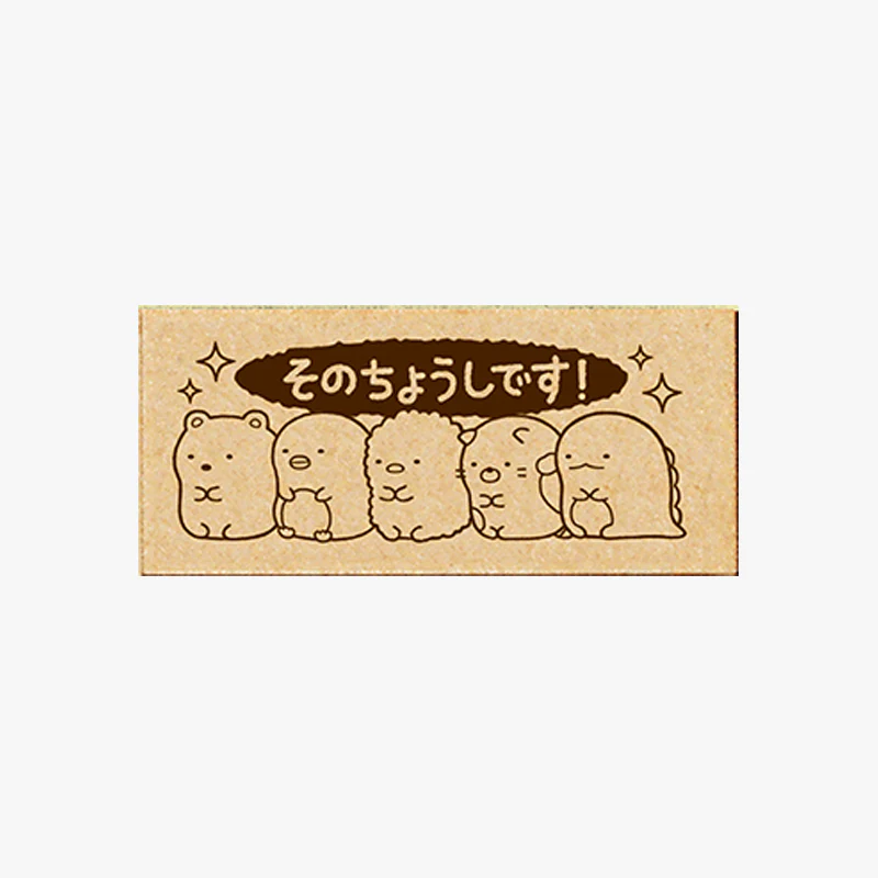 Wooden Rubber Stamps Set