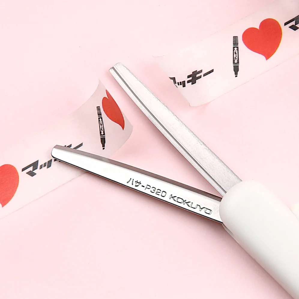 Compact Scissors with Slide Mechanism