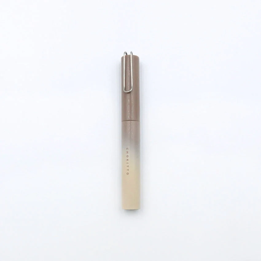 Q Lia Gradation Chokitto Compact Scissors