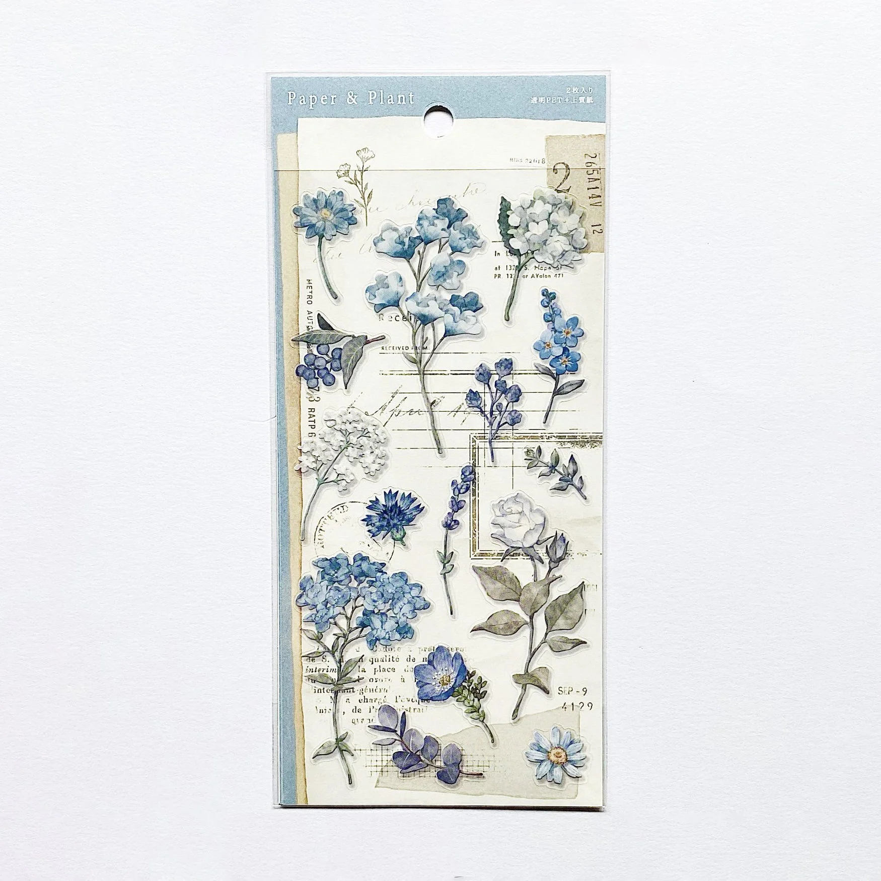 Mind Wave Paper & Plant Stickers