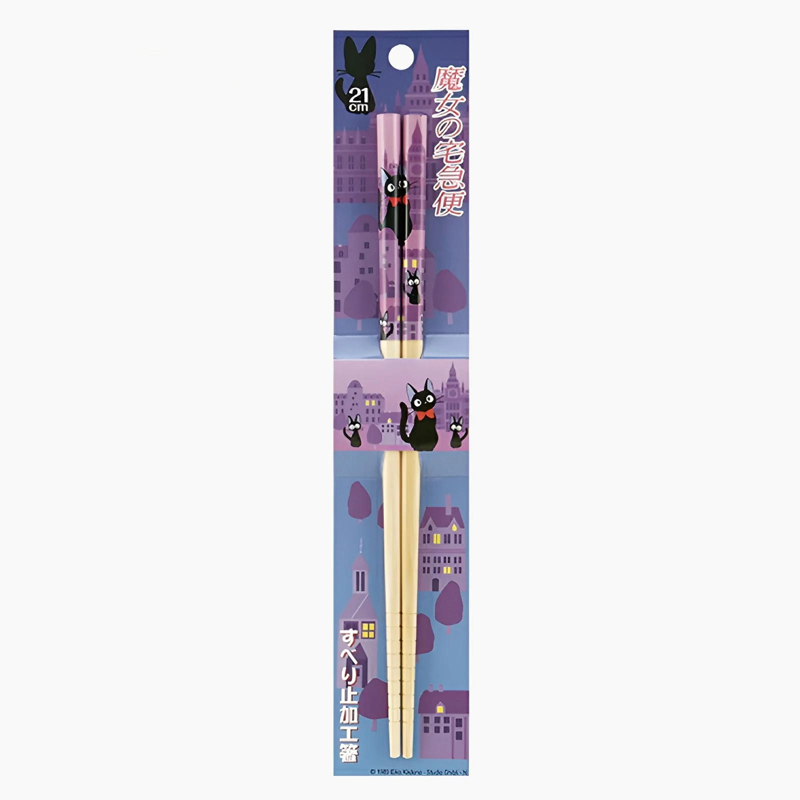 Studio Ghibli Kiki's Delivery Service Bamboo Chopsticks