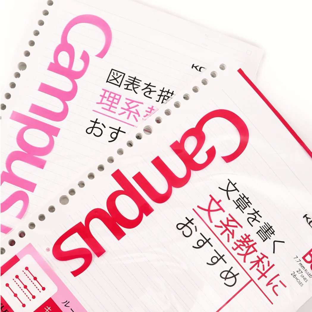 KOKUYO Campus Loose Leaf Paper