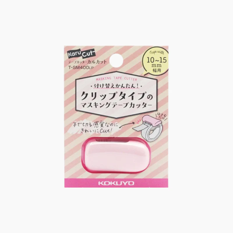 Washi Tape Cutter