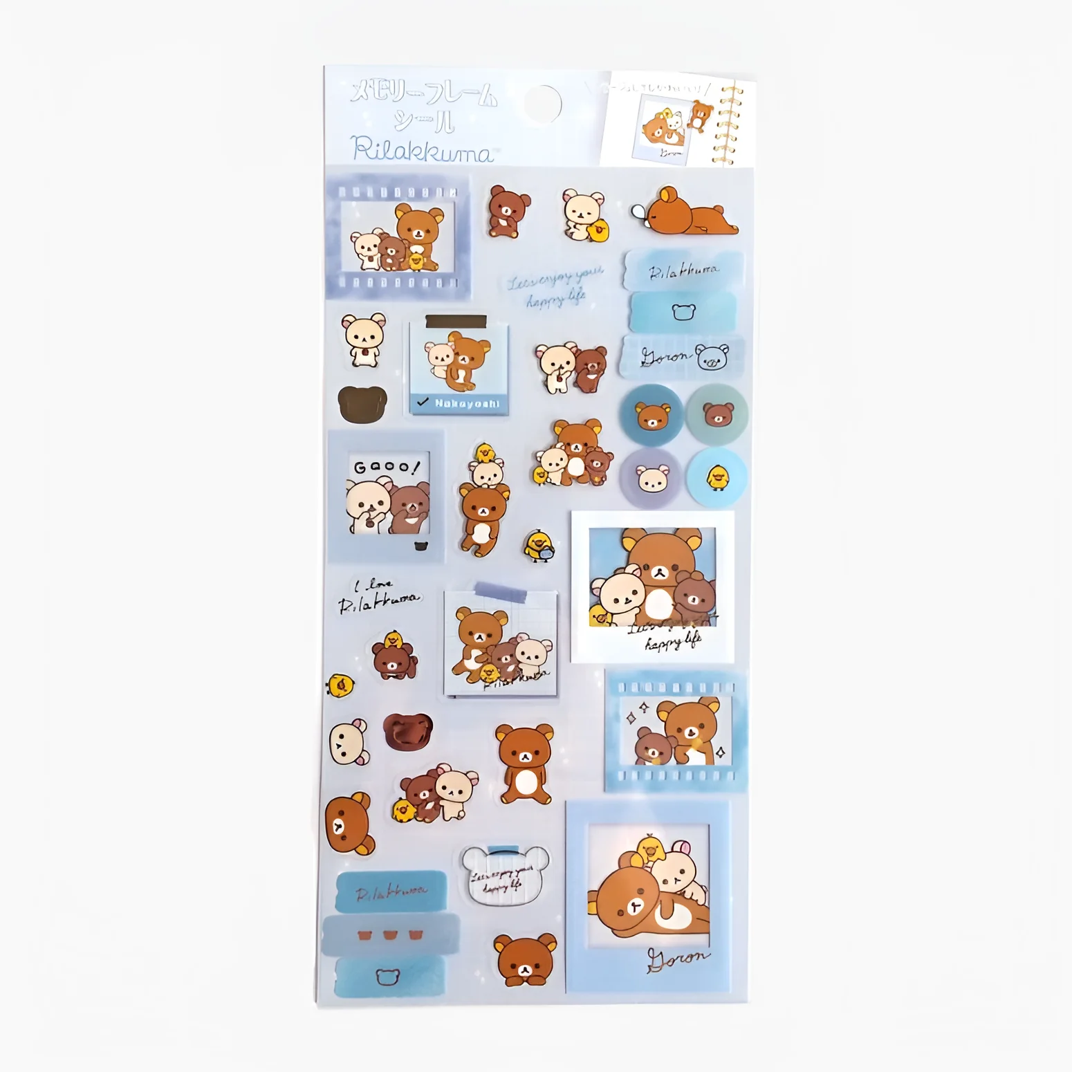 San x Rilakkuma Frame Stickers