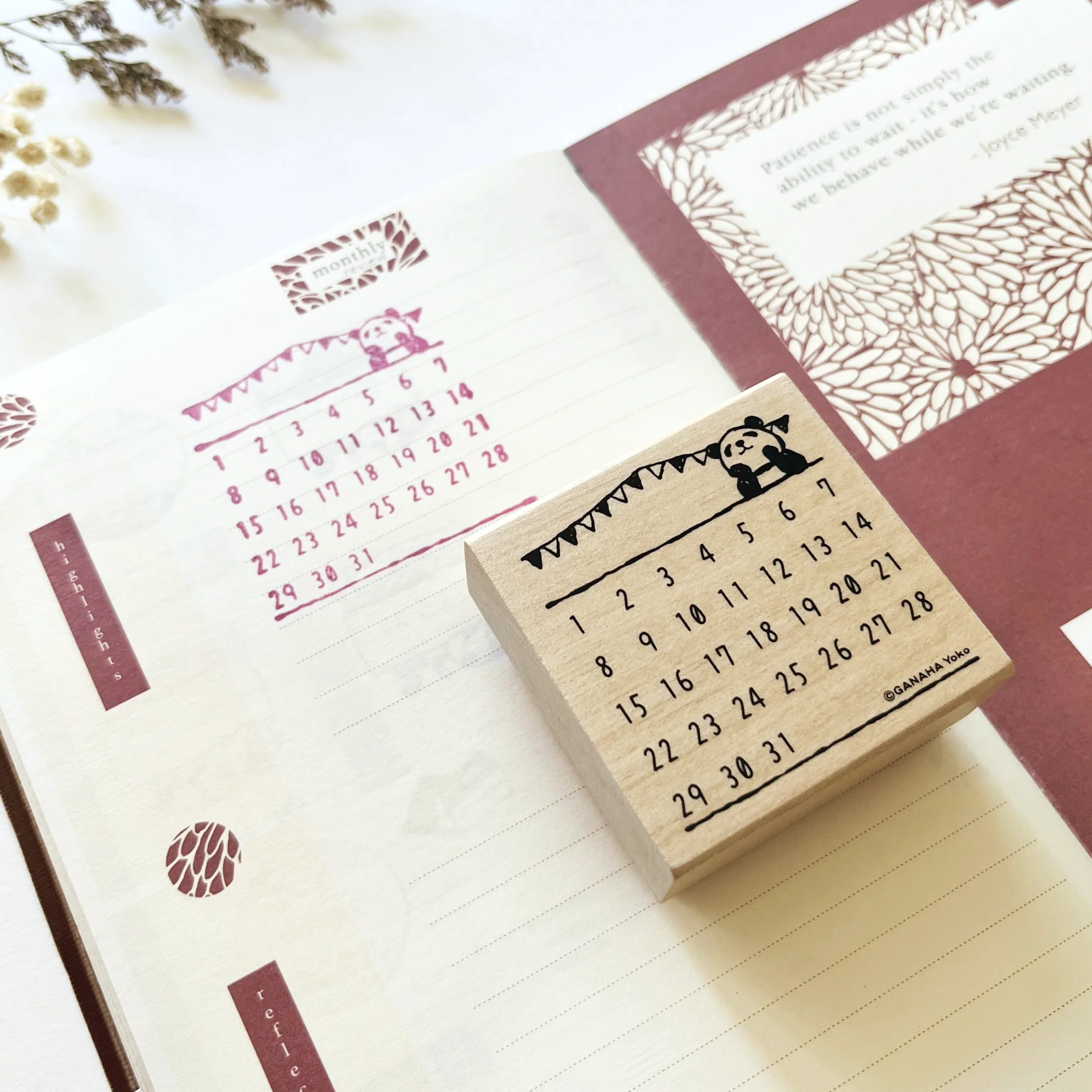 Fun Journal Stamps Set