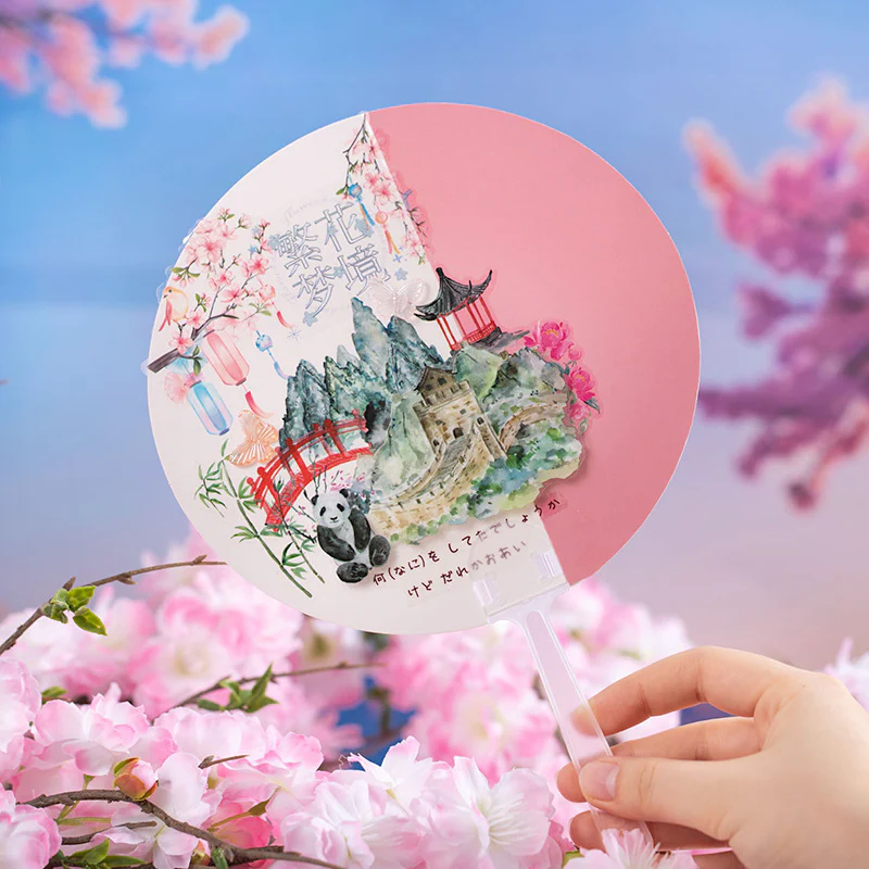 Elegance Inspired Clear Masking Tapes