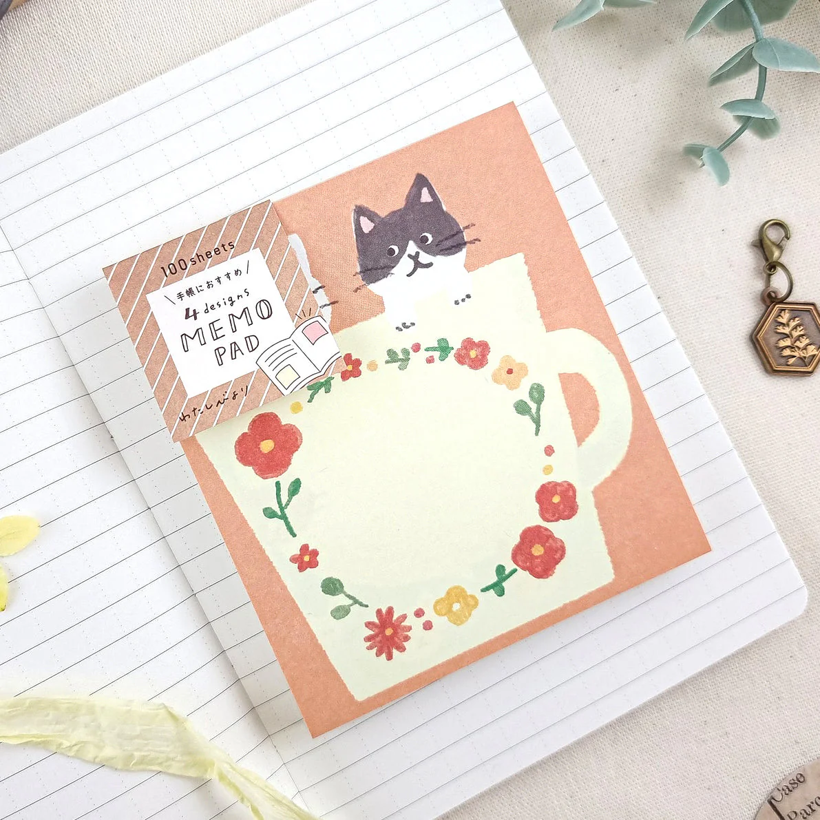 Four Design Note Pad with Cats