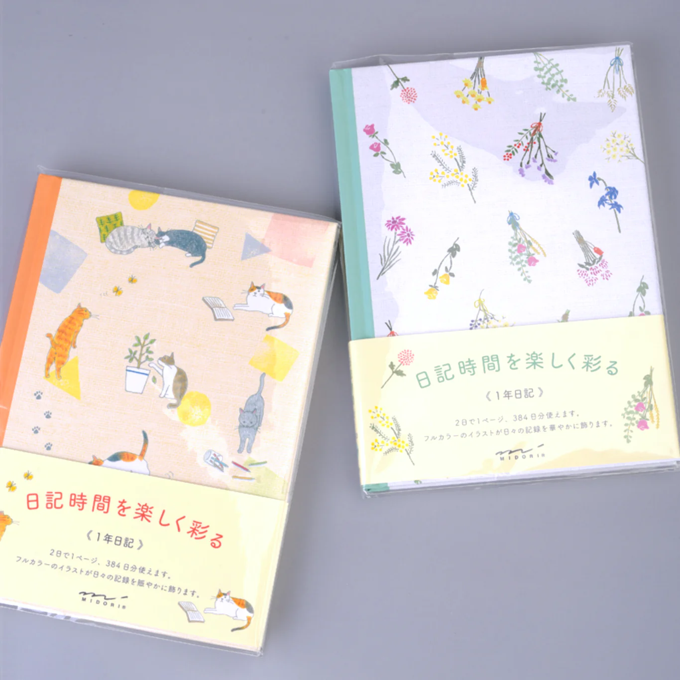 Midori Diary Dried Flowers