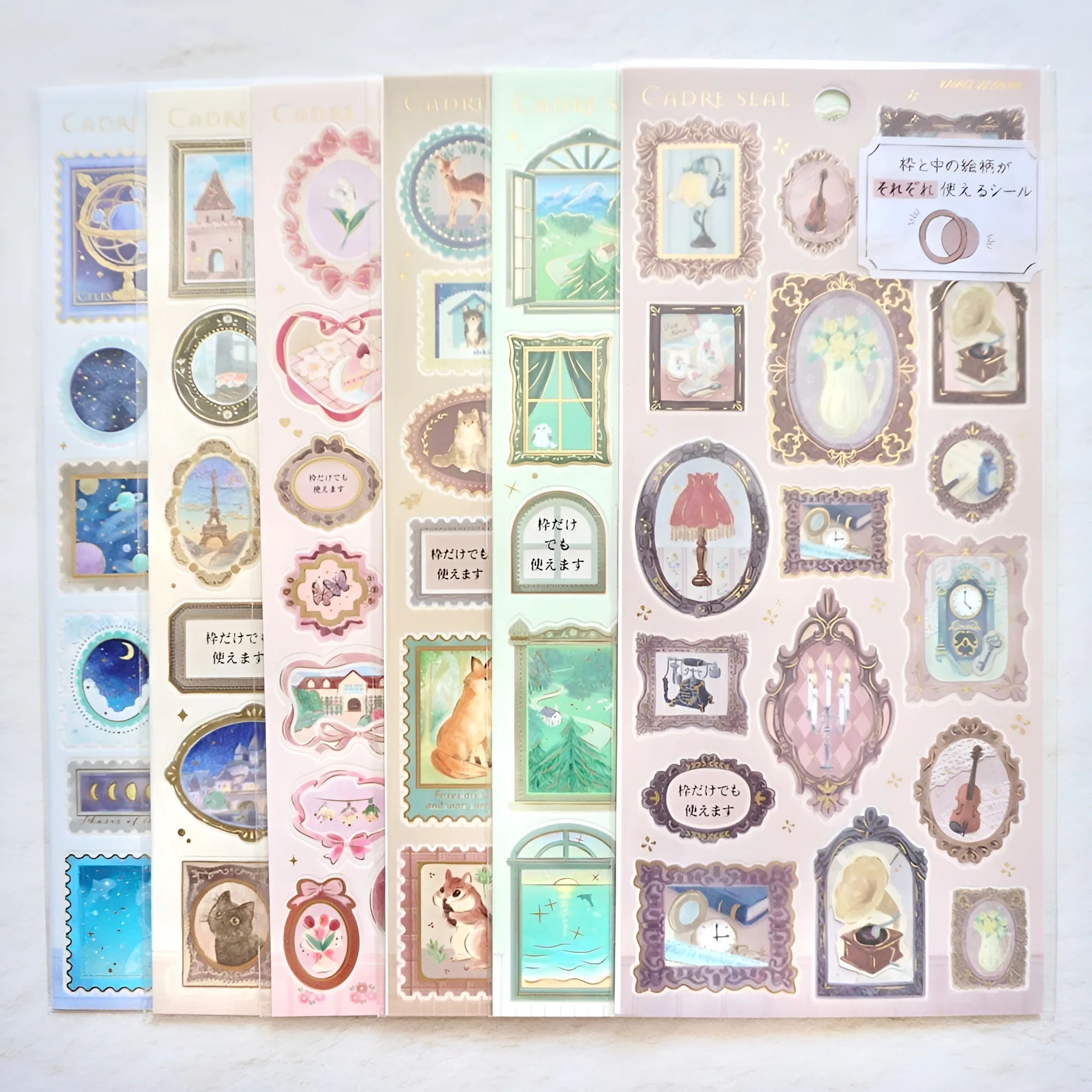 Enchanted Frame Decor Stickers