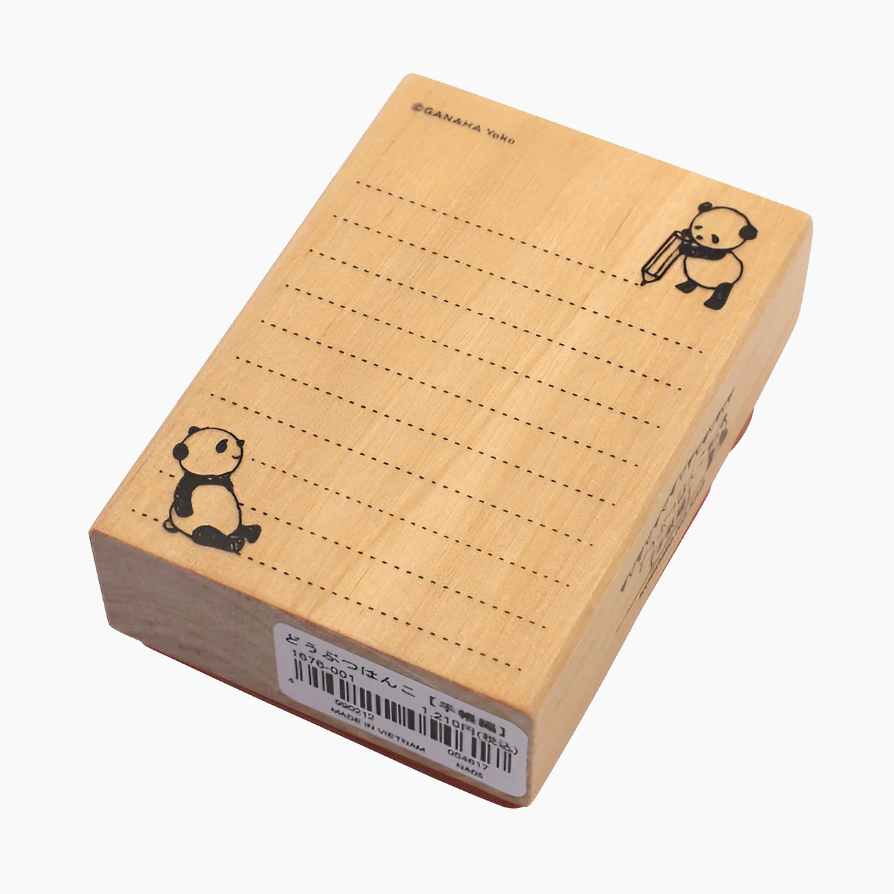 Fun Journal Stamps Set