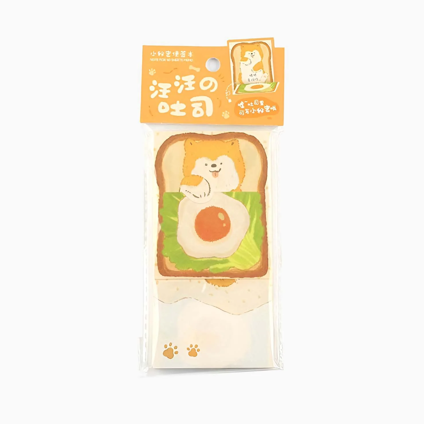 Cozy Critters Notepad