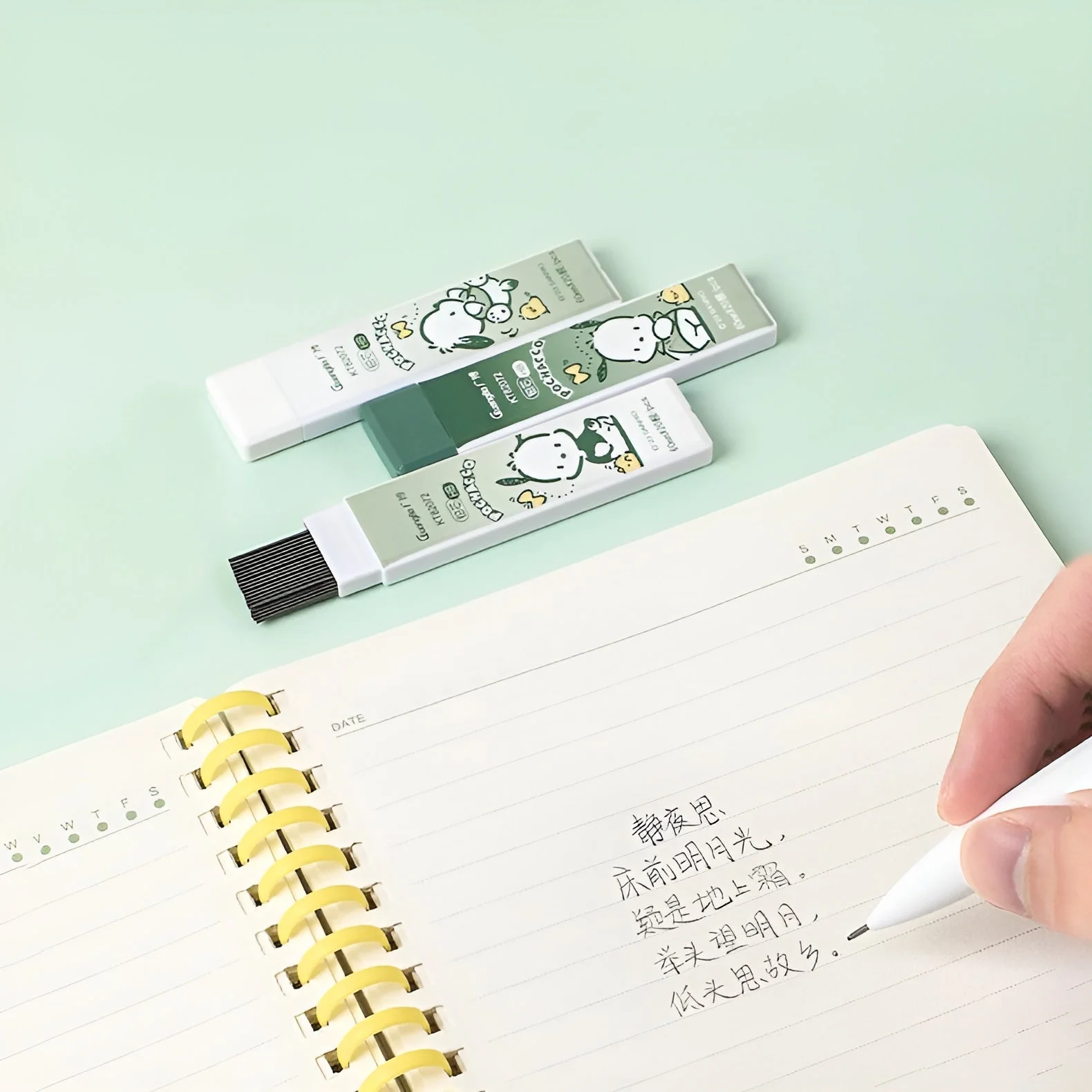 Sanrio Pochacco Mechanical Pencil Set
