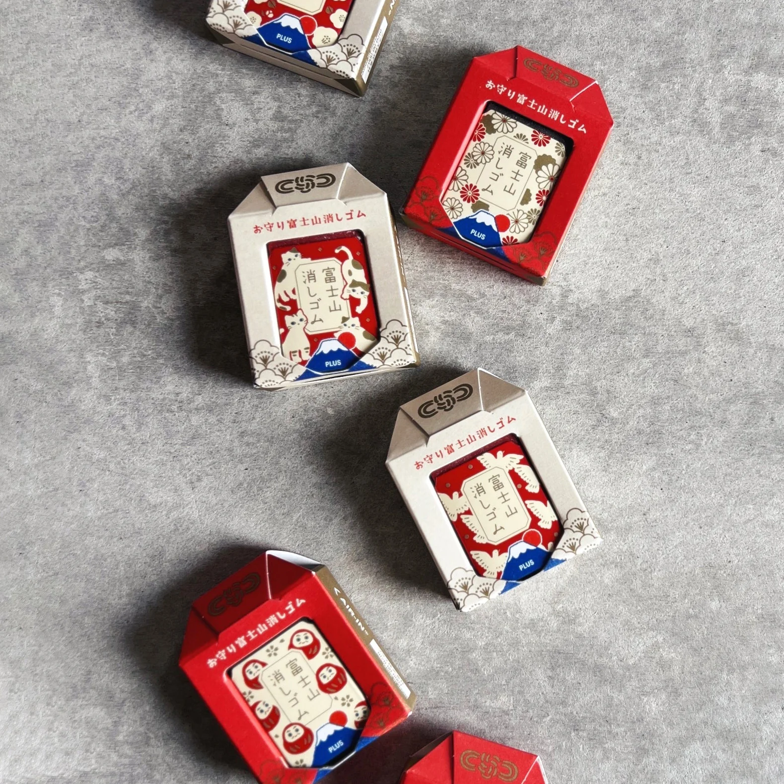 Special Mountain Eraser