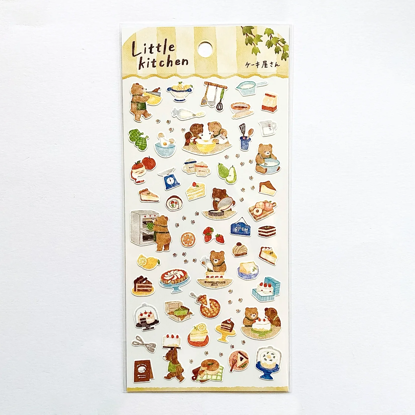 Cute Kitchen Stickers