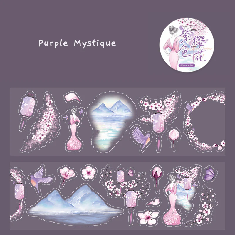 Elegance Inspired Clear Masking Tapes