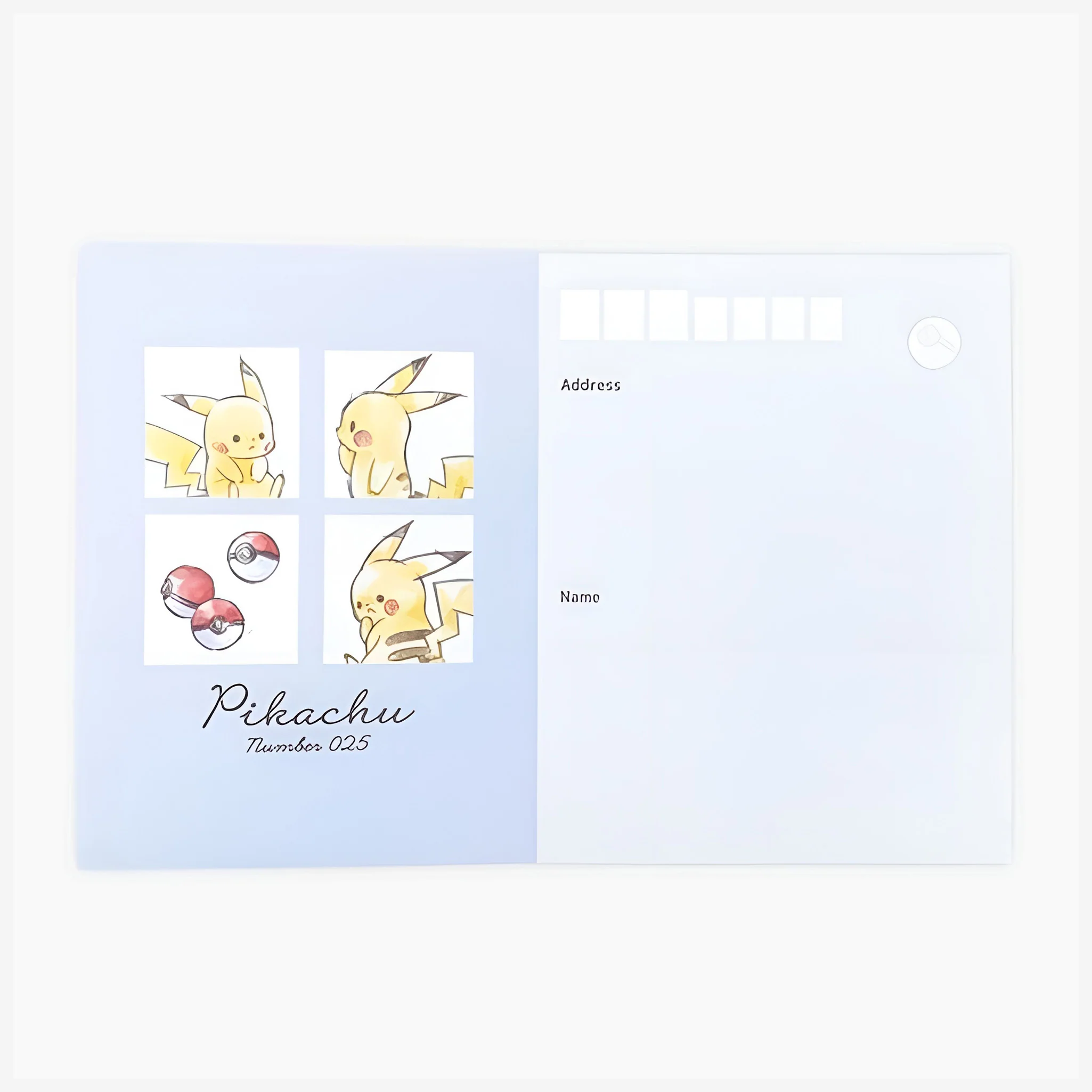 Pikachu Number 205 Letter Set