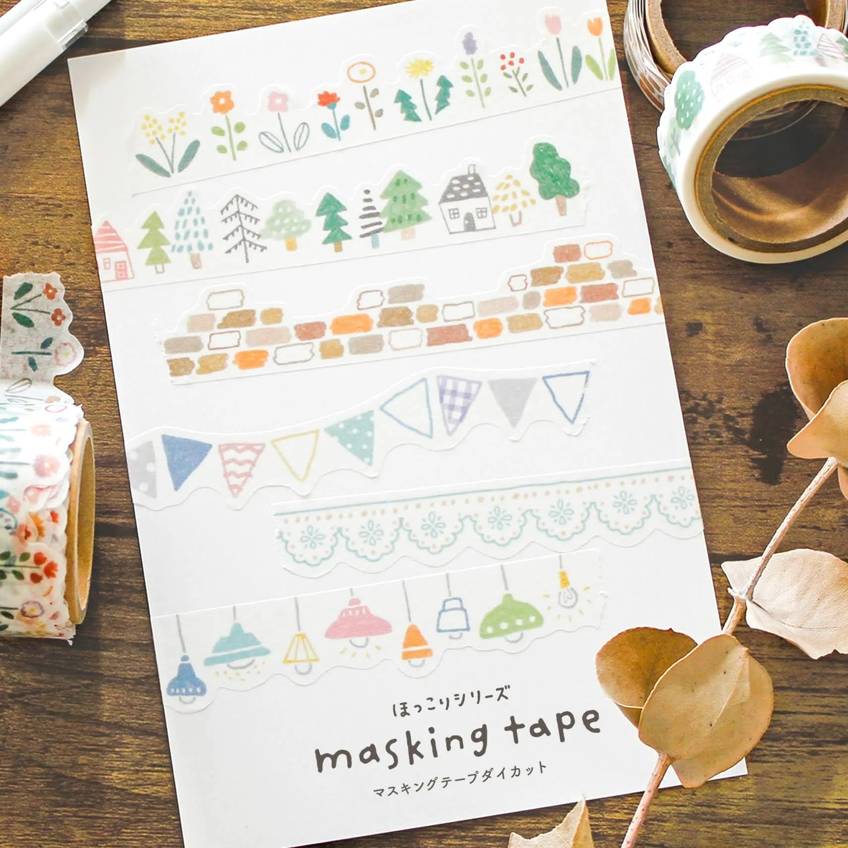 Forest Pattern Die-Cut Washtape