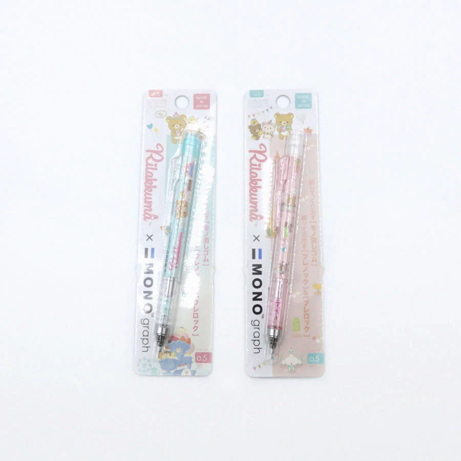 Rilakkuma Illustrated Shaker Pencil