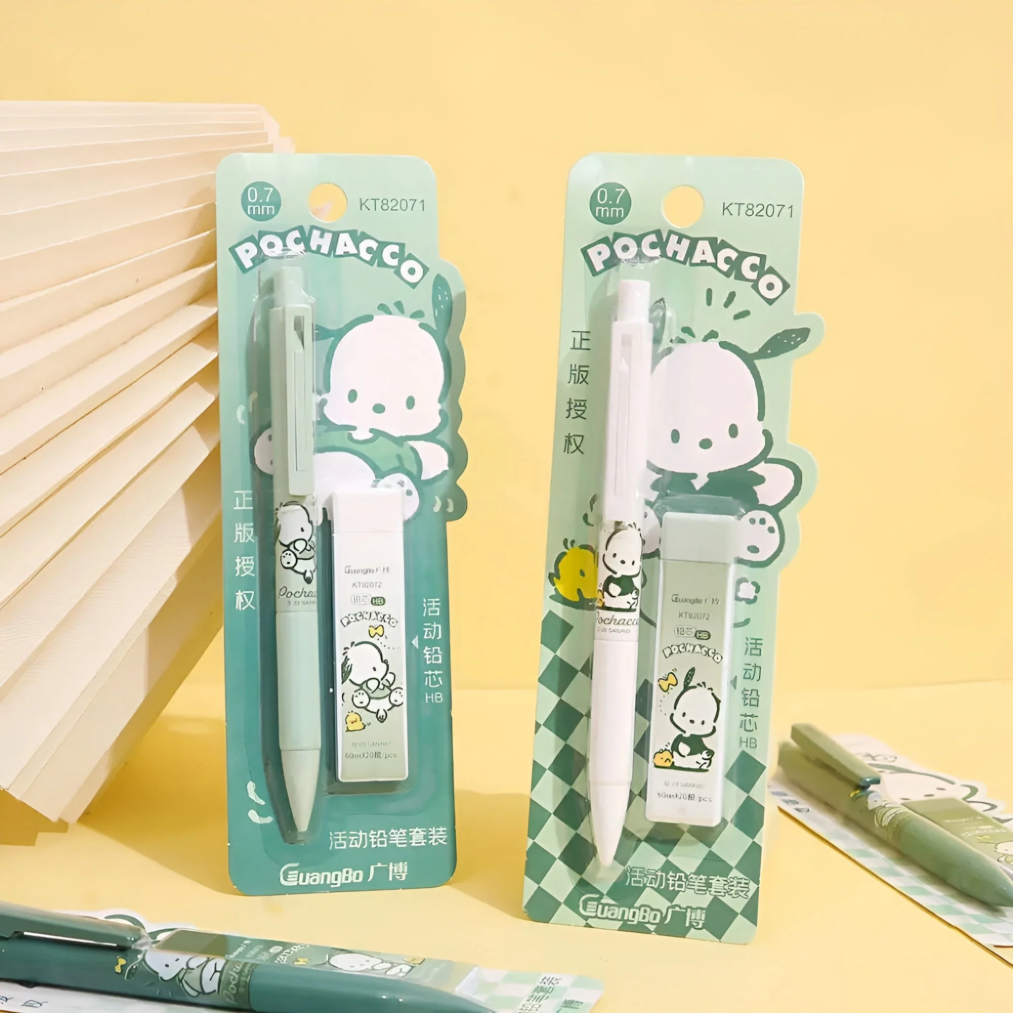 Sanrio Pochacco Mechanical Pencil Set