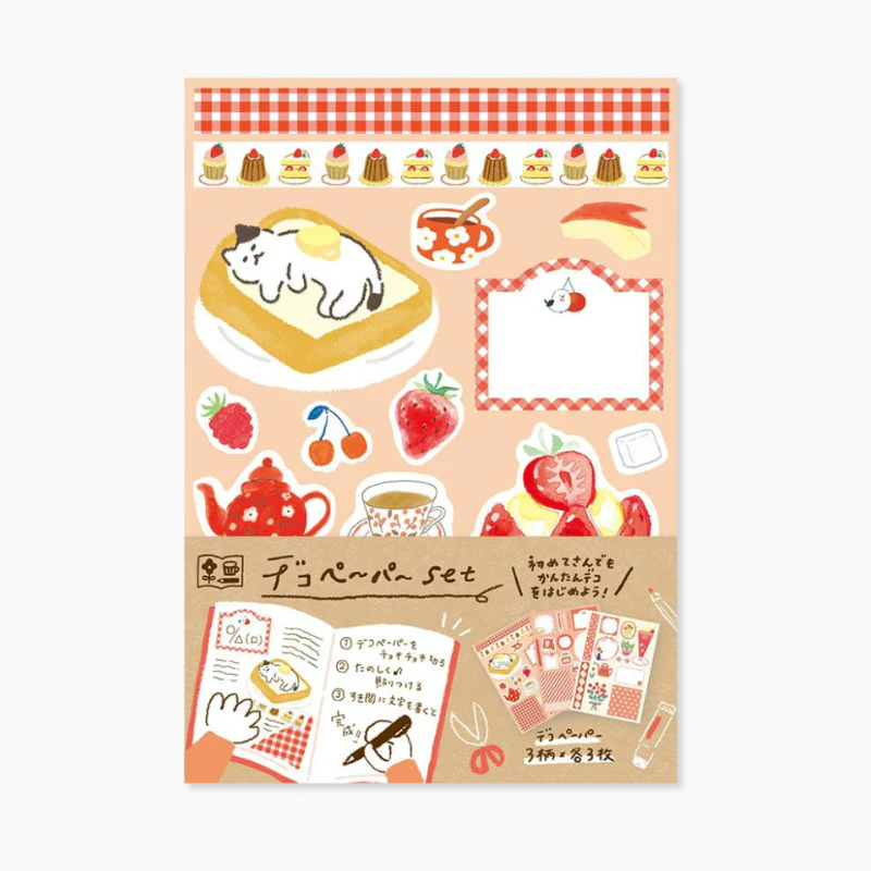 Furukawashiko Decorative Paper Set