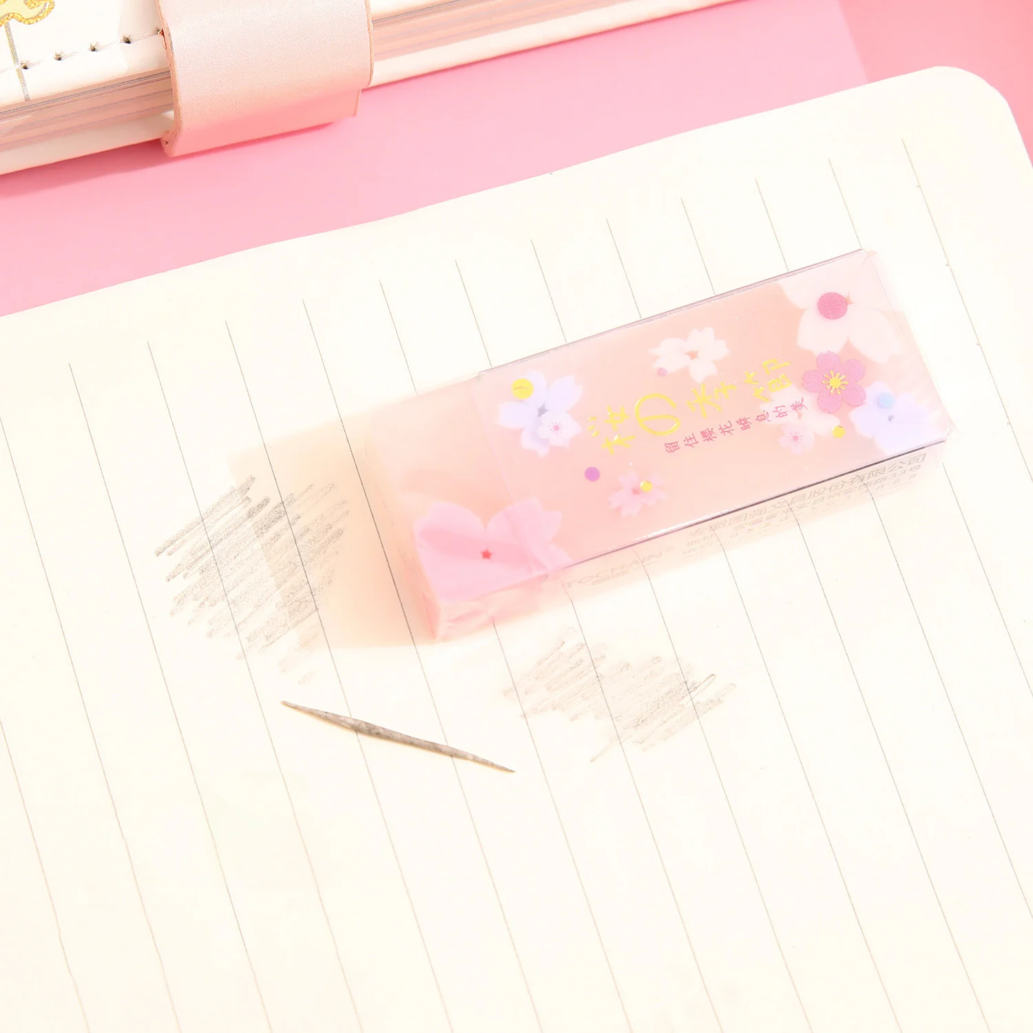 Sakura Hanami Eraser